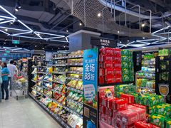 -盒马鲜生(悠方店)