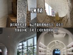 -老鼎万春卤菜(五代传承创始老店)