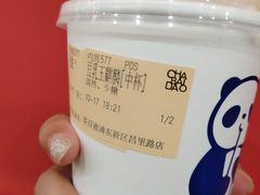 -茶百道(昌里路店)