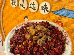 -耙吉吉川味小酒馆(本地人回头店)