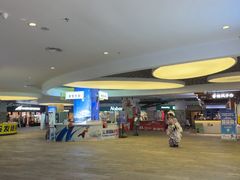 -密苑云顶乐园