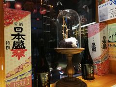 门面-有喜屋·深夜食堂(北京西路店)