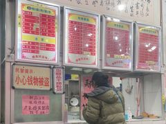 -南宁市连升风味小吃店