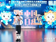 -武汉音乐学院徐东基地