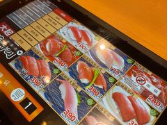 -大起水产回转寿司(りんくうシークル店)