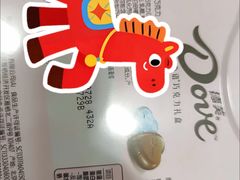 -北京SKP
