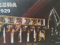 -栖露营camping·天幕烧烤·团建拓展·采摘营地
