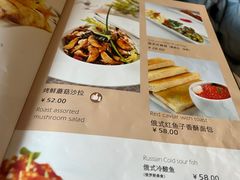 -维兰西餐(万泉河店)