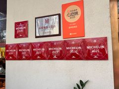 -玉华台饭庄(裕中西里小区店)