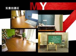 -玛雅儿童摄影(栢都荟购物广场店)
