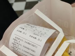 -味多美蛋糕(苏州街地铁店)