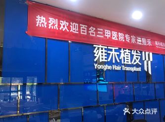 再也不想当“油腻大叔”了