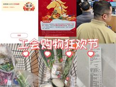 -夏商生鲜超市(东渡店)