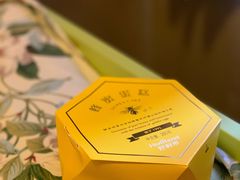 蜂蜜蛋糕-好利来.生日蛋糕(杨家坪店)