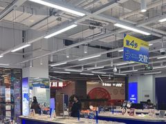 -优购镜仓(六角广场店)