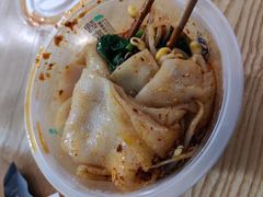 热米皮-魏家凉皮(大差市店)