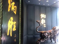 -炳胜公馆(珠江新城店)