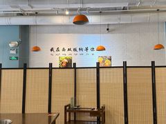 -菌乡缘·野生菌蒸汽鱼火锅(江边夜市店)