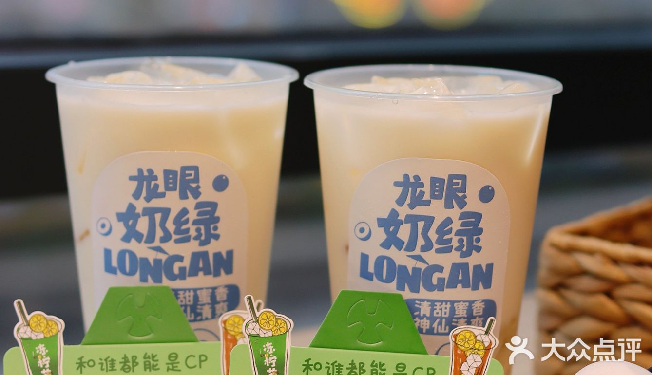 吃龙眼终于不用手剥了，帮你实现龙眼肉自由！