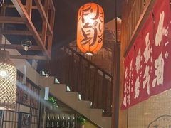 -玉川屋·深夜食堂居酒屋(柳巷店)