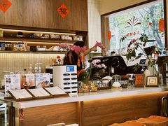 -E SPECIAL COFFEE 别样