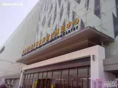 -红星美凯龙(上海沪南店)