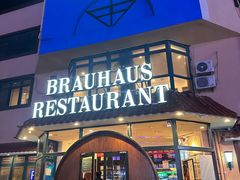 -兰特伯爵西餐厅·啤酒屋(方庄店)
