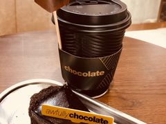 -Awfully Chocolate(环球港店)