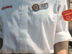 -海底捞火锅(奥体南路店)