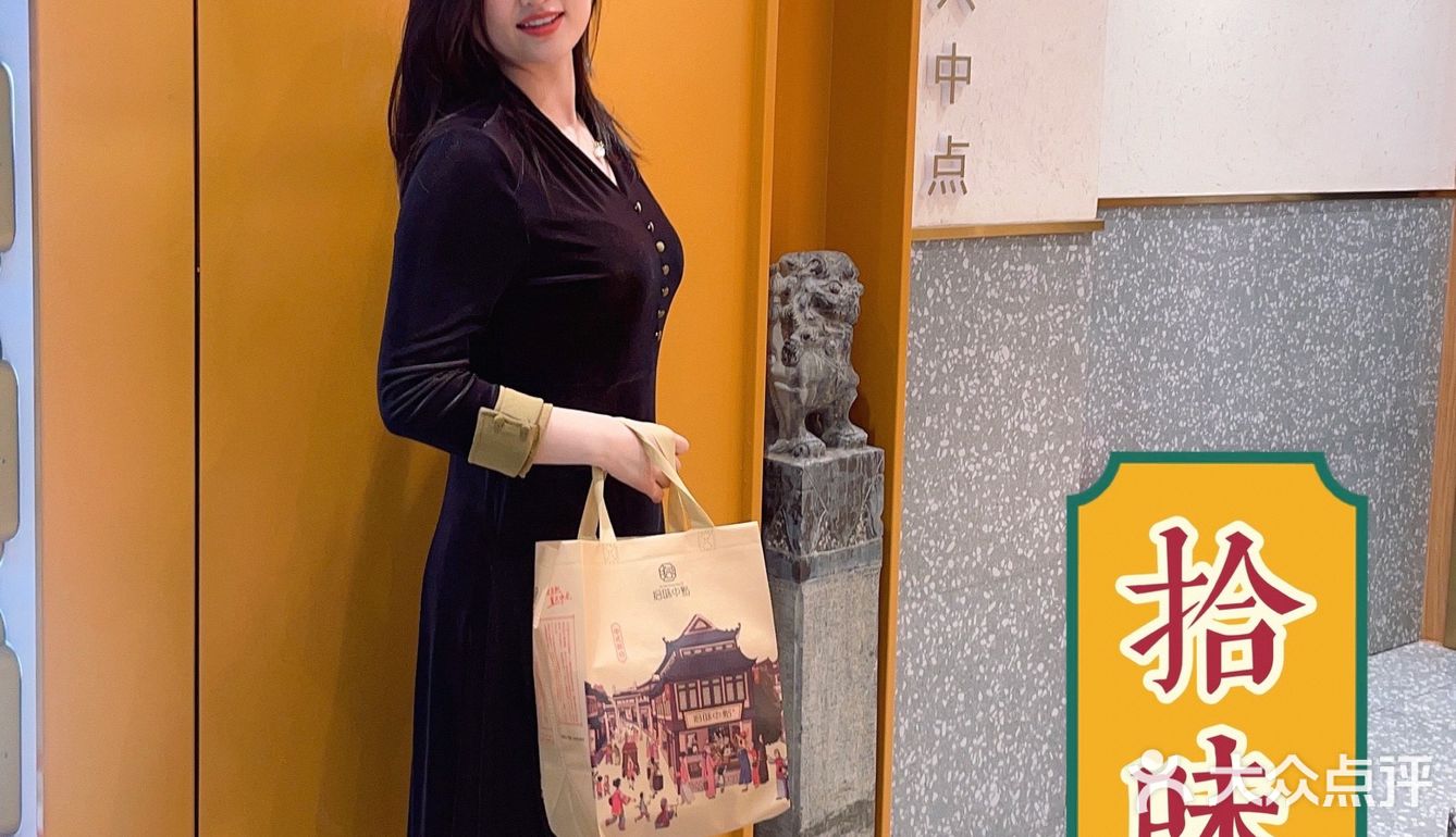 拾味中点新品尝鲜，女王卷隆重登场👑
