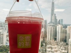 -奈雪的茶(石厦时代广场店)