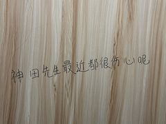 -谜盒子奇幻密室(南屏店)