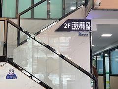 -半岛宠物医院24小时(科华中路店)