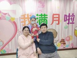 -国际月月生母婴月子中心(旗舰店)