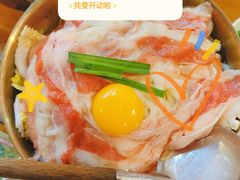 -烧鸟横丁(联发文创口岸店)