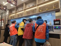 -和合谷(新辰里亚运村店)