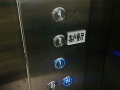 -成都华星名仕奥迪4S店(龙潭寺店)