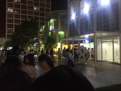 -1点点(银座和谐广场店)
