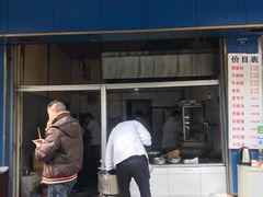 门面-甘记肥肠粉(马鞍北路店)