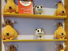 -BOPEYE·波派炸鸡(九霄天地店)