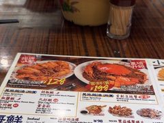 -等我餸上门海鲜大排档(珠江新城店)