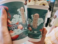 -茶理宜世(岭南站NOVA店)