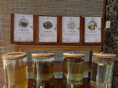 -七仙岭君澜度假酒店