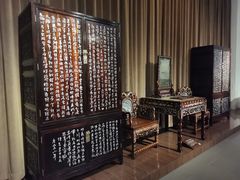 -中国紫檀博物馆