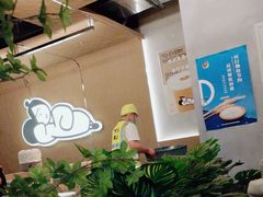-下酒(华熙店)