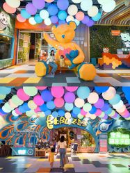 点击看大图 -宝燕乐园(闵行旗舰店)