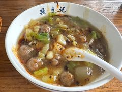 -段生记肉丸糊辣汤(西铁大明宫住宅小区店)