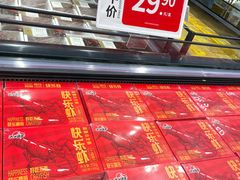 -金光华广场
