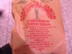 iphone_upload_pic-火腿博物馆(马约尔广场店)