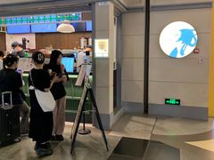 -茶理宜世(东方宝泰店)